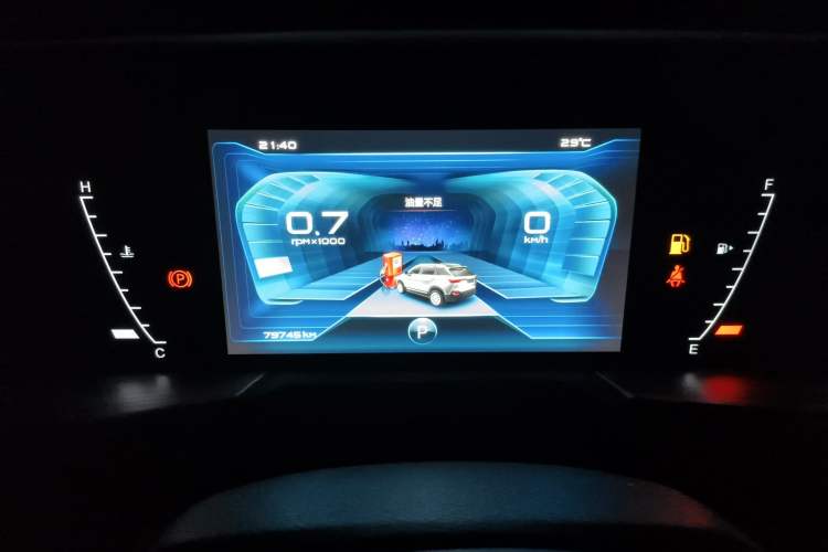 Used Bestune T77 2019 230 TID Automatic Luxury Version National V