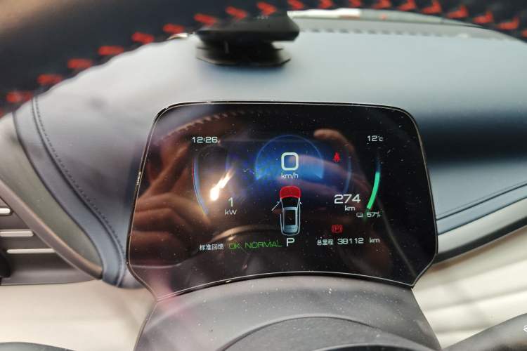 Used BYD Yuan PLUS 2022 510 km Flagship Version