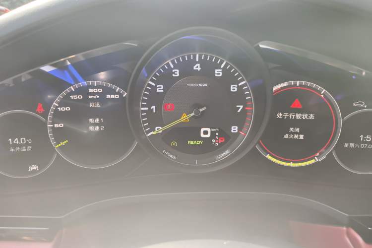 Used Porsche Cayenne E-Hybrid 2020 Cayenne E-Hybrid Coupé 2.0T