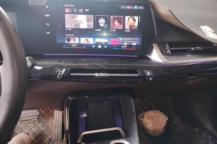 Used BMW X1 2024 sDrive25Li X Design Package Audio And AC Panel