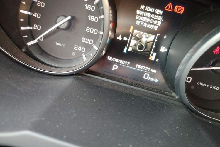 Used Land Rover Range Rover Evoque 2014 2.0T 5-Door YAOZHEN Edition