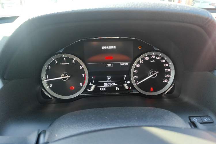 Used Honda UR-V 2020 370TURBO Four-Wheel Drive Prestige Edition