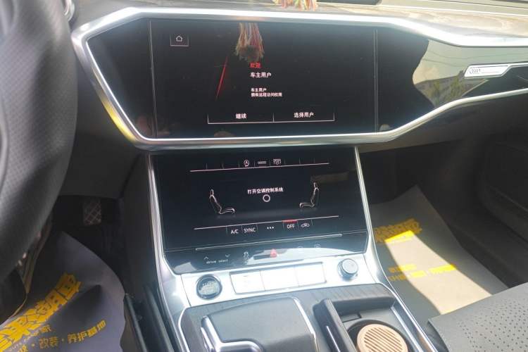 Used Audi A6L 2023 45 TFSI quattro Prestige Dynamic Edition
