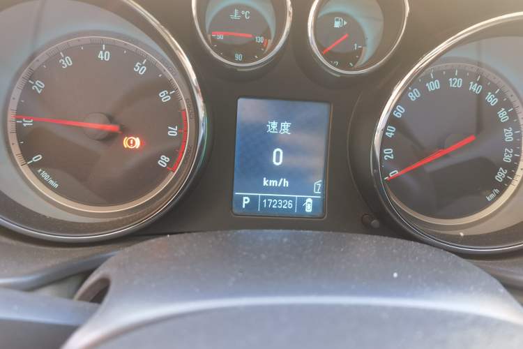 Used Buick Regal 2009 2.0L Elite Edition
