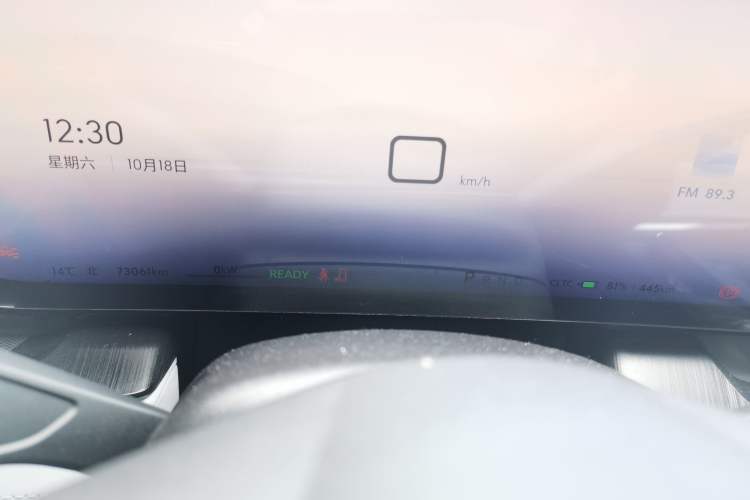 Used Buick E5 2023 Zhenxiang Standard Range Edition
