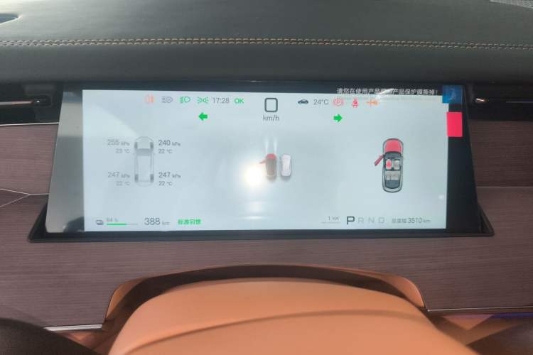 Used BYD Han L 2025 EV Four-Wheel Drive LiDAR Flagship Model