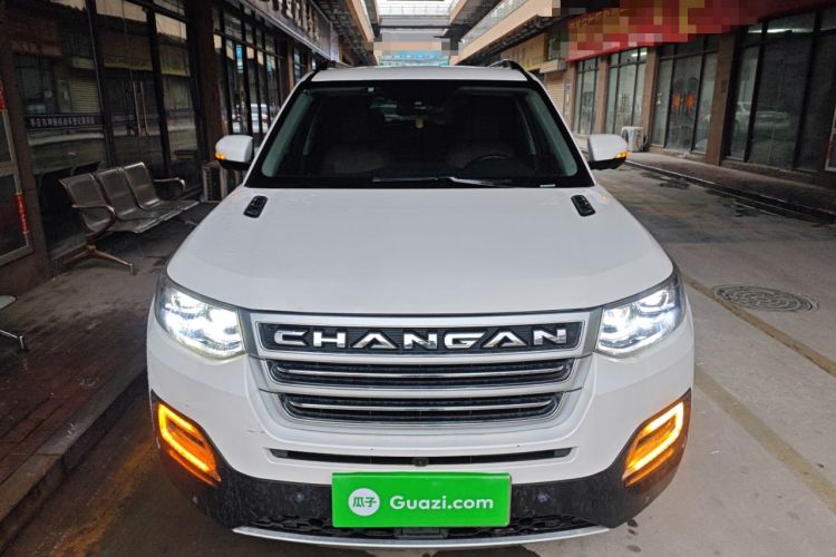 Used CHANGAN CS95 2017 2.0T Four-Wheel Drive SmartDrive Edition Front