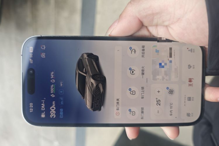 Used BYD Qin L 2024 DM-i 80KM Leading Model