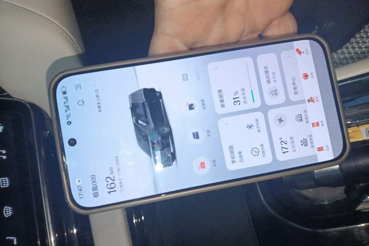 Used Zeekr 009 2022 WE Edition
