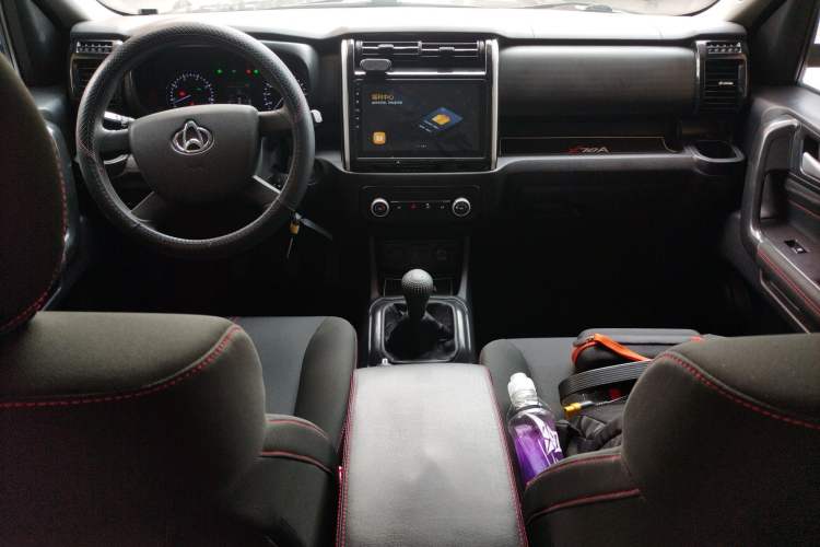 Used Oshan X70A 2020 1.5L Manual Base Version
