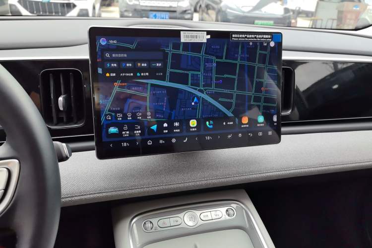 Used BYD Sealion 05 EV 2025 520 km Flagship SmartDrive Version Audio And AC Panel