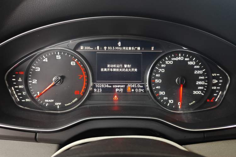 Used Audi Q5L 2018 40 TFSI Prestige Edition China VI Emission Standard