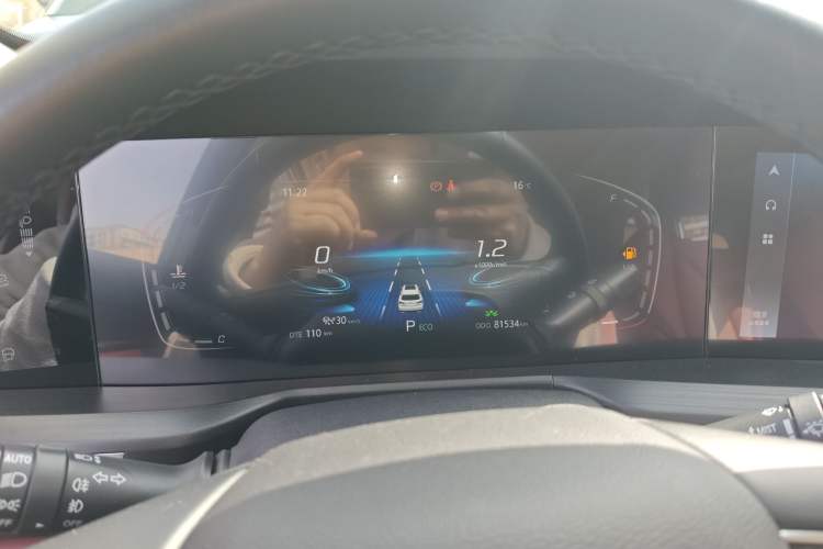 Used Changan CS75 PLUS 2020 1.5T Automatic Prestige Edition