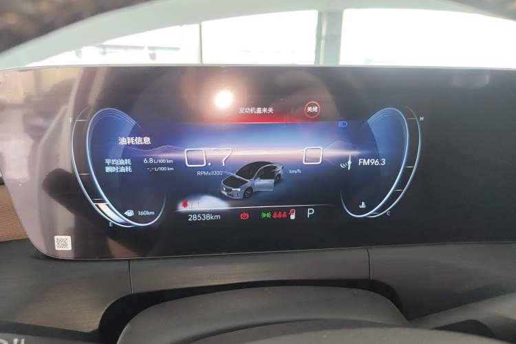 Used Buick Verano 2022 Pro 533T Fun Edition Instrument Cluster