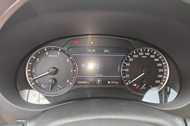 Used Infiniti QX50 2020 2.0T Two-Wheel Drive Fashion Edition
