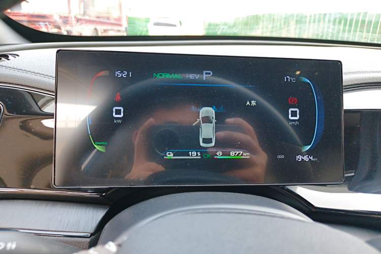 Used BYD Qin PLUS 2024 HONOR Edition DM-i 55KM Leading Model
