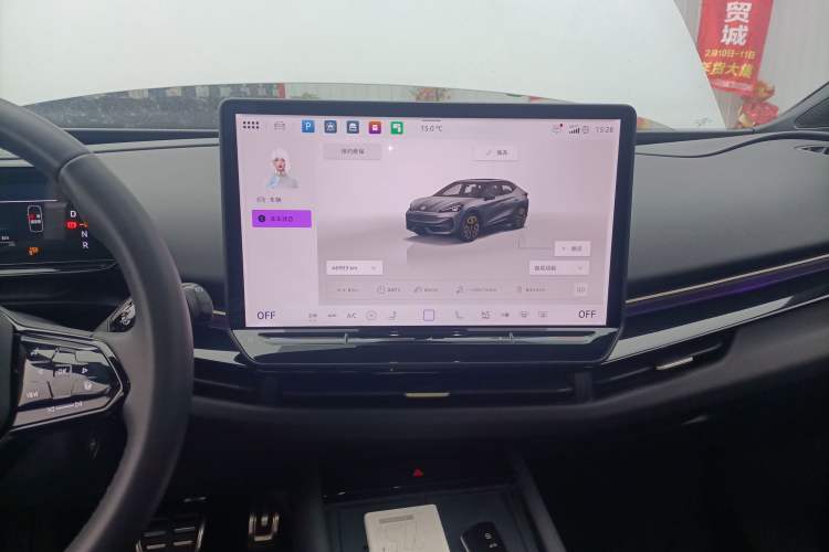 Used Volkswagen ID.UNYX 2024 Pro Long-Range Version