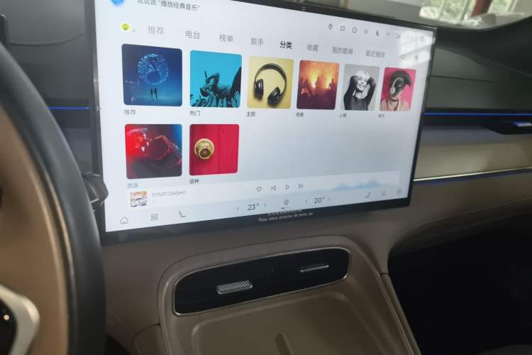 Used Chery Tiggo 8 PLUS C-DM 2025 1.5T 116 km Prestige Version 5 Seats Audio And AC Panel