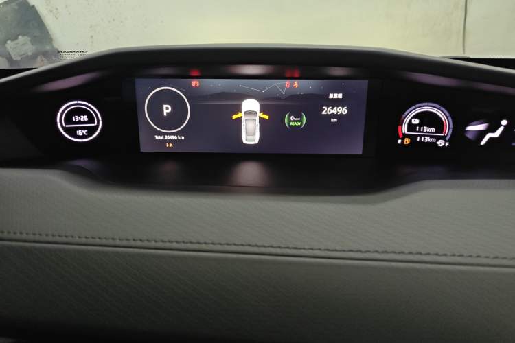 Used CHANGAN UNI-V iDD 2023 Zhidian iDD 1.5T 113km Smart & Fun Version (Rapid Edition)