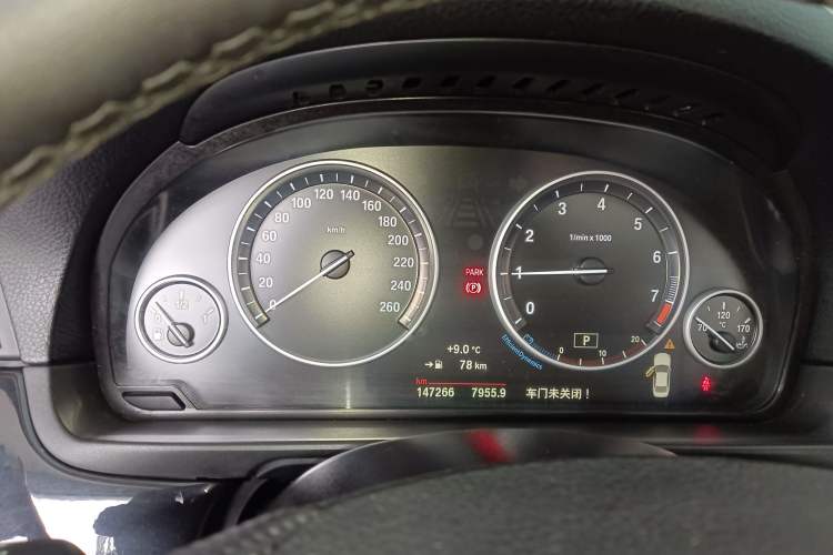 Used BMW 5 Series 2014 520Li Elegant Model Instrument Cluster