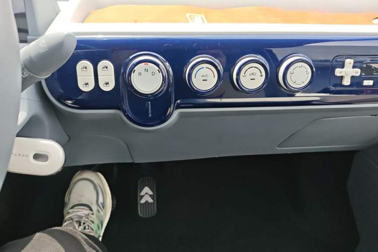 Used Bestune Pony 2024 170km Vitality Horse