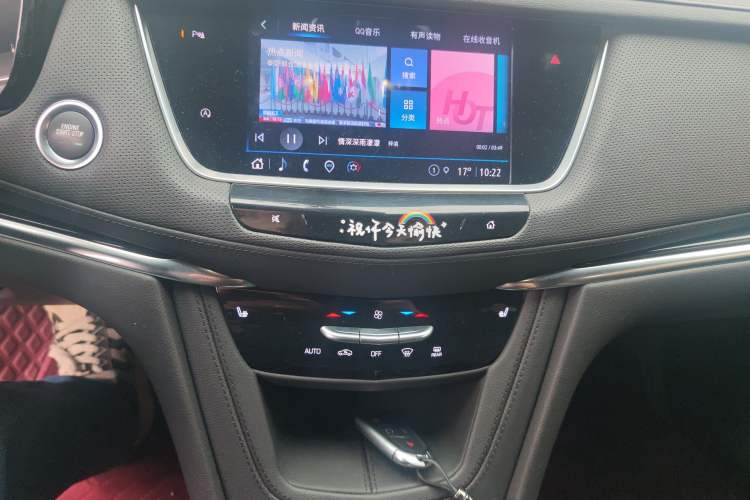 Used Cadillac XT5 2022 2.0T Two-Wheel Drive Luxury Version
