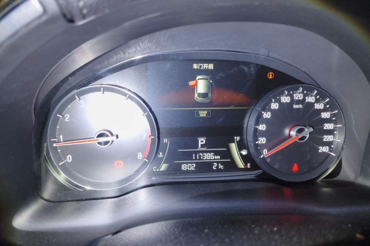 Used Honda Avancier 2017 240TURBO Two-Wheel Drive Luxury Edition
