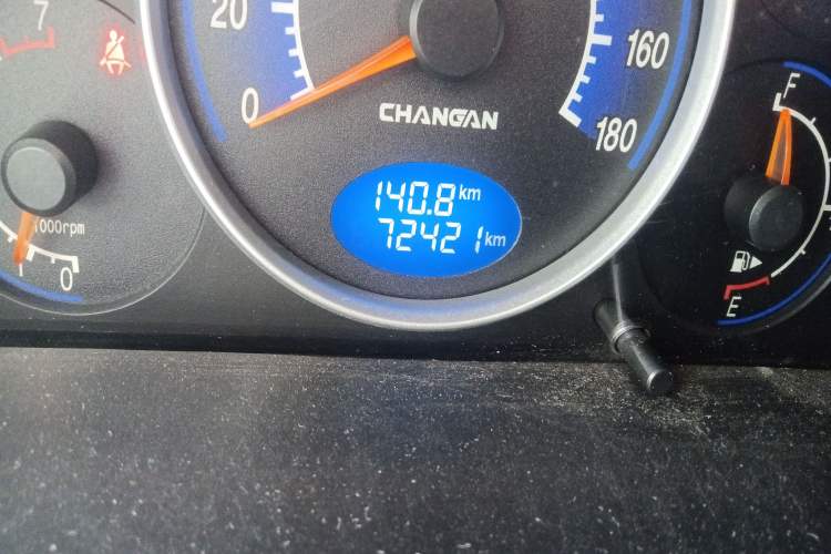 Used CHANGAN Benni mini 2012 1.0L Manual Family Edition China IV Standard