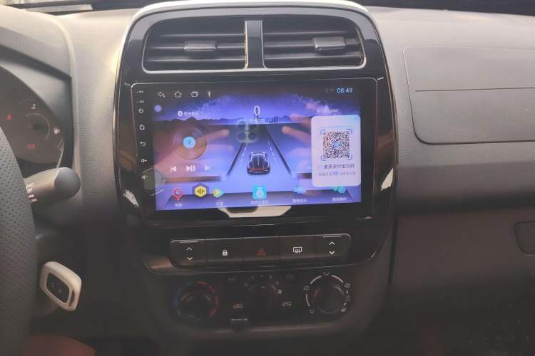 Used Dongfeng NAMMI EX1 2021 Zhi Ling Version Audio And AC Panel