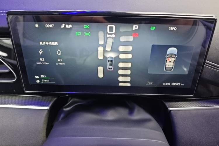 Used BYD Seal 06 New Energy 2025 DM-i Smart Drive 120KM Prestige Model
