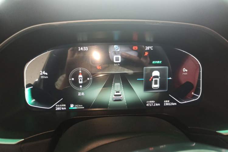 Used SERES SF5 2021 Four-Wheel Drive Freedom Expedition Edition
