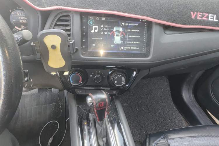 Used Honda Vezel 2017 1.5L CVT 2WD Comfort Model Audio And AC Panel