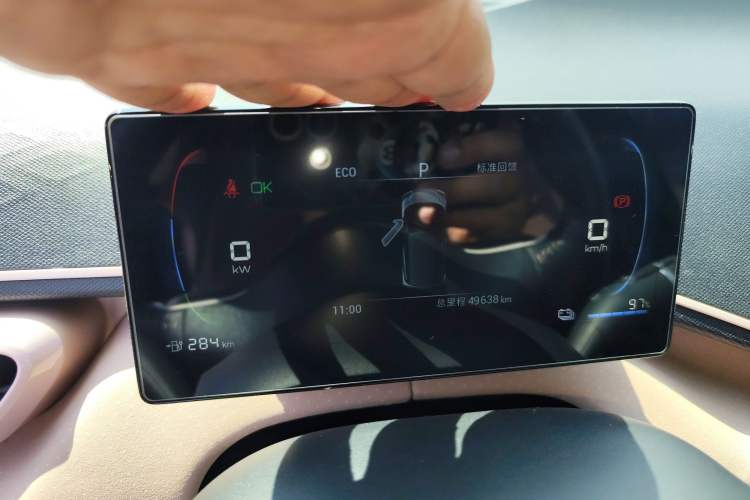 Used BYD Seagull 2023 Free Edition Instrument Cluster