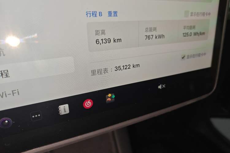 Used Tesla Model Y 2022 Revised Version Rear-Wheel Drive Odometer Close Up