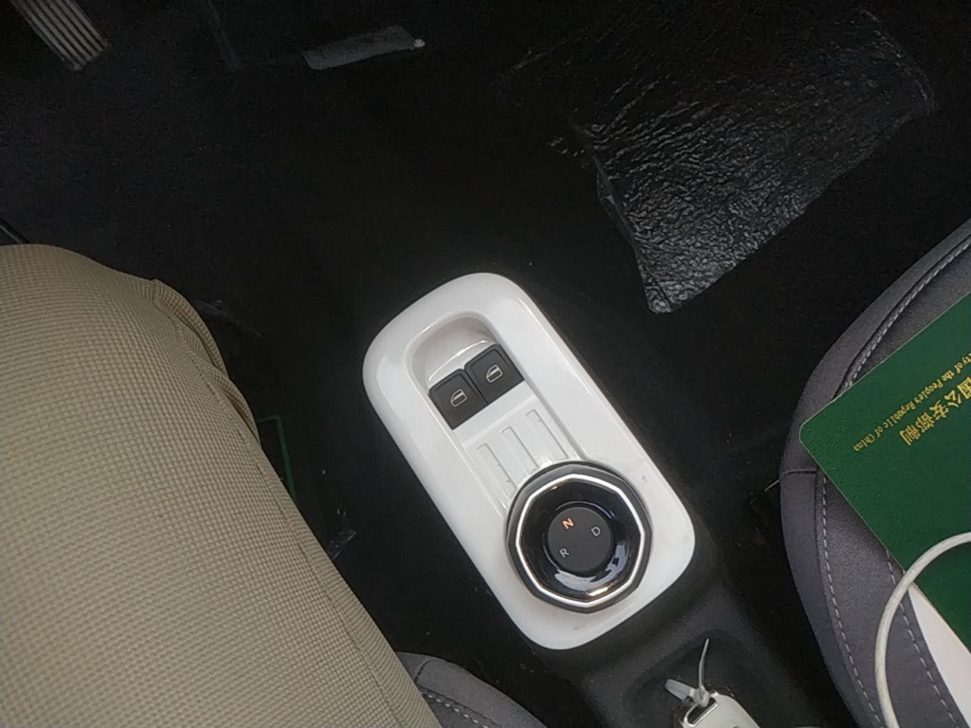 Geely Galaxy Panda 2025 210km Panda Kart — снимка 16