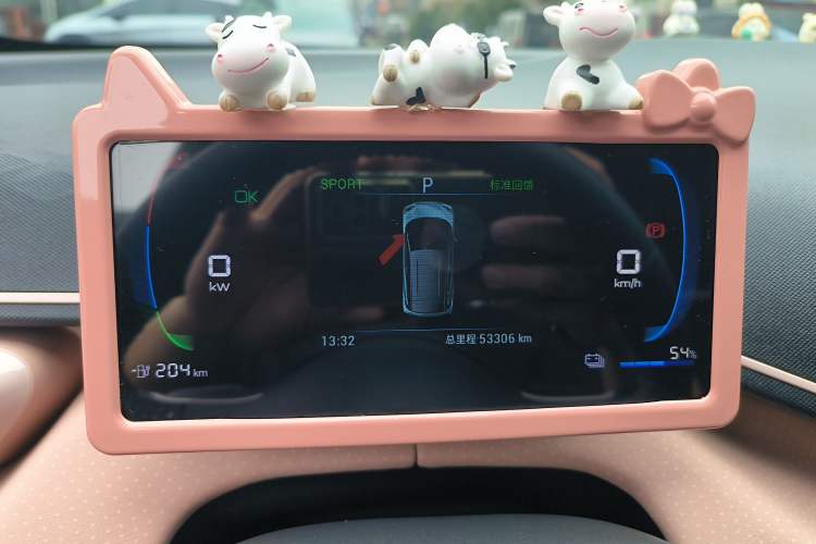 Used BYD Seagull 2023 Flying Edition Instrument Cluster