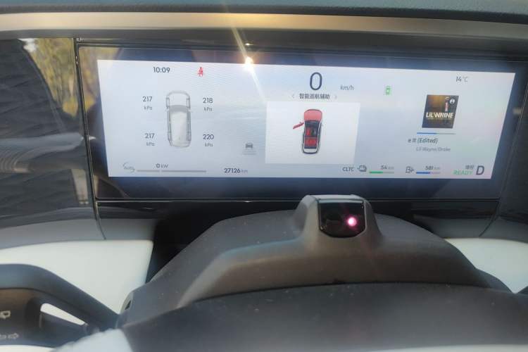 Used Geely Galaxy L7 2023 1.5T 115 km Starship