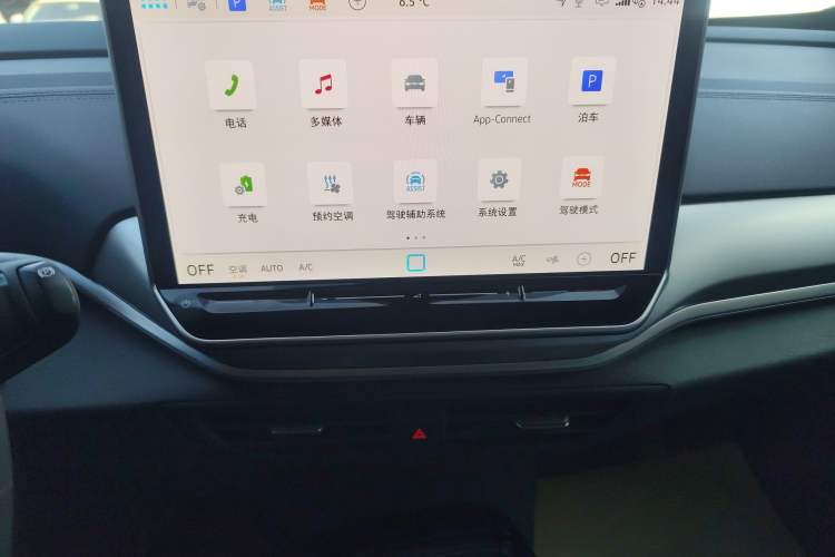 Used Volkswagen ID.4 CROZZ 2025 Pure Edition