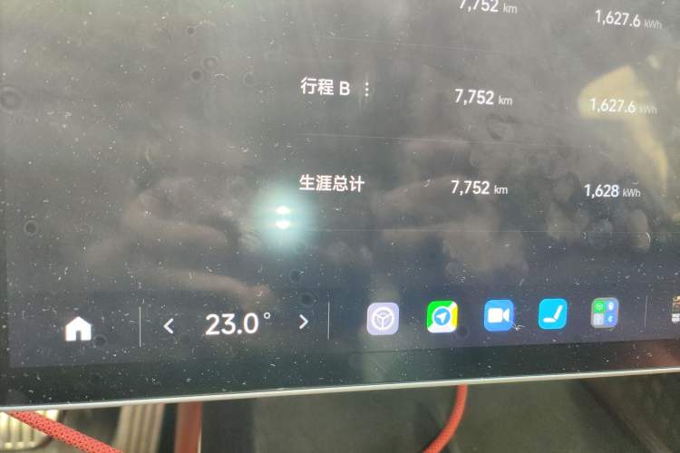 Used Xiaomi Auto SU7 2024 Four-Wheel Drive Ultra-Long Range Advanced Intelligent Driving Max Edition
