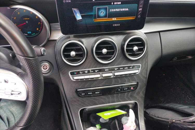 Used Mercedes-Benz C-Class 2021 C 260 L Sport Edition