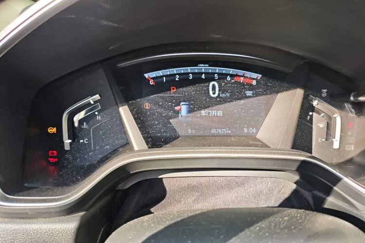 Used Honda CR-V 2017 240TURBO CVT Front-Wheel Drive Fashion Edition
