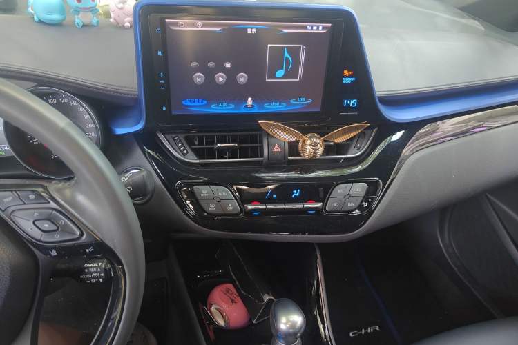 Used Toyota C-HR 2020 2.0L Luxury Edition Audio And AC Panel