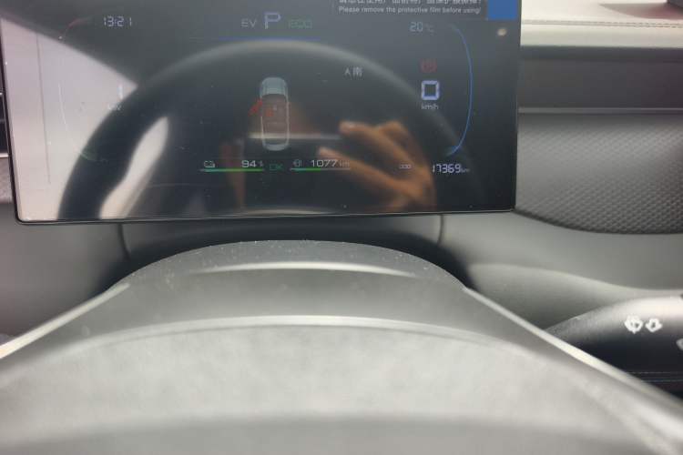 Used BYD Qin PLUS 2025 DM-i Smart Drive 55KM Leading Model
