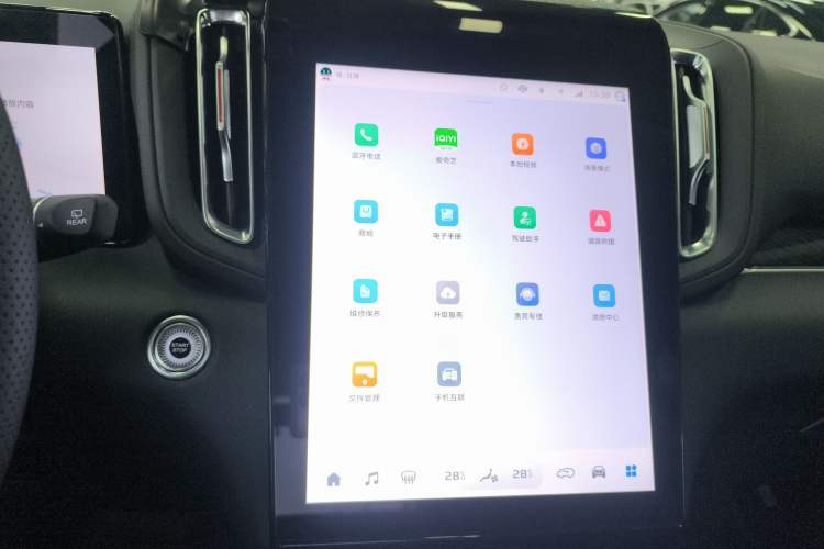 Used Hongqi HS3 PHEV 2024 PHEV 115km Jingwei Edition
