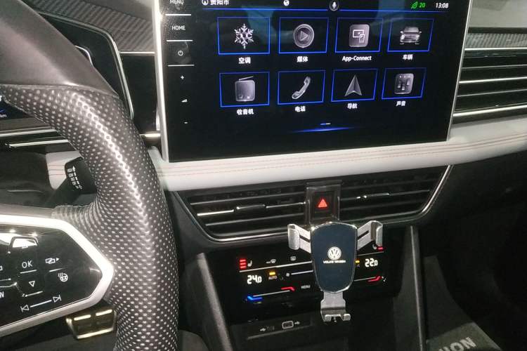 Used Volkswagen Tiguan L 2022 330TSI Automatic Two-Wheel Drive R-Line Flagship Edition
