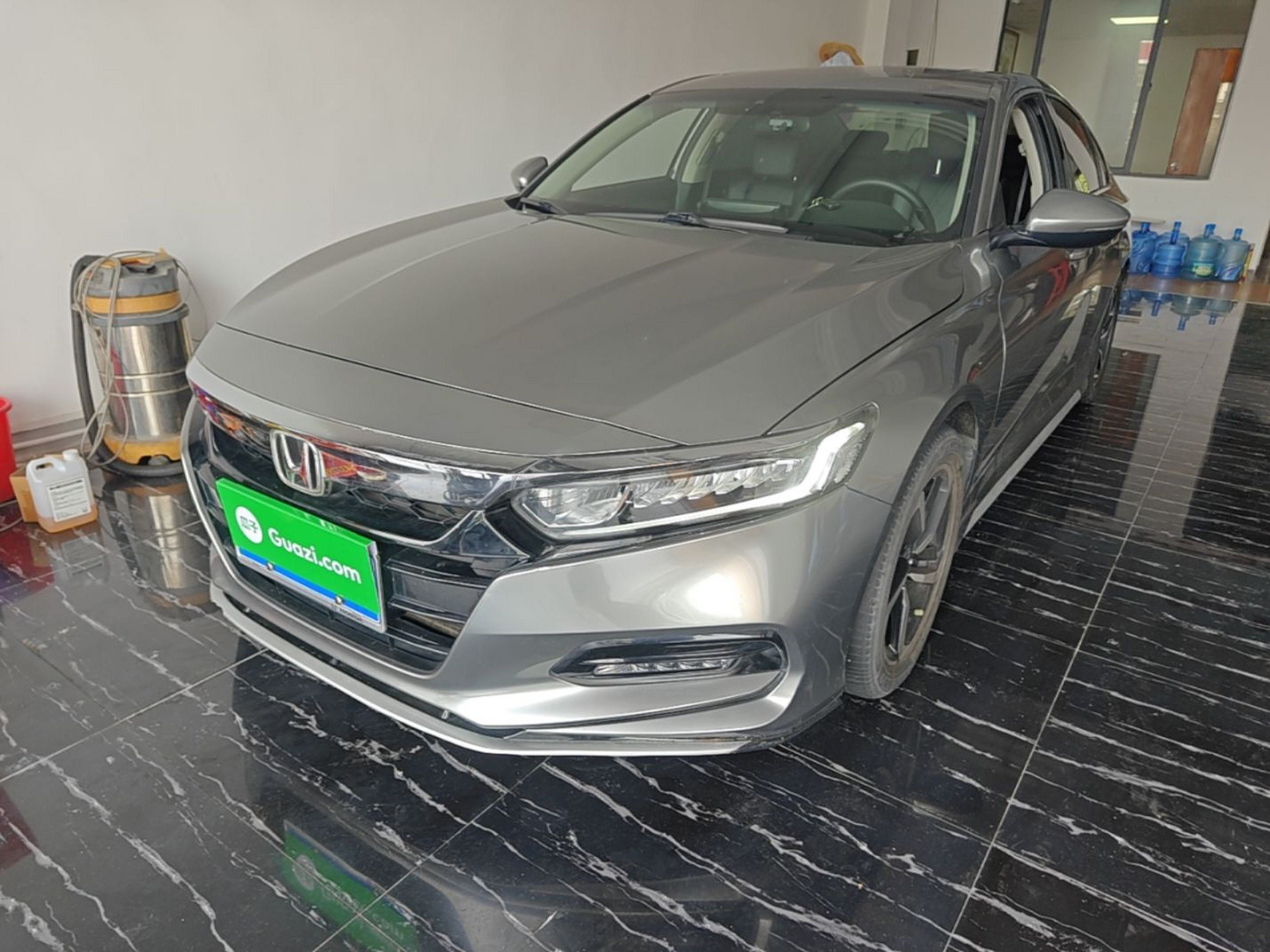Under Front Bumper