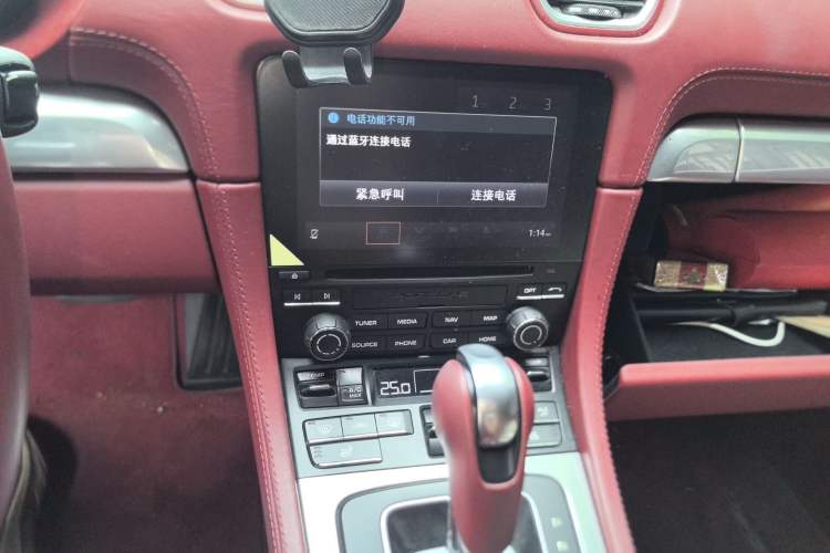 Used Porsche 718 2020 Boxster 2.0T Audio And AC Panel