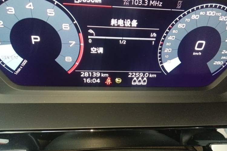 Used Audi A3 2021 A3L Limousine 35 TFSI Progressive Sport Edition Odometer Close Up