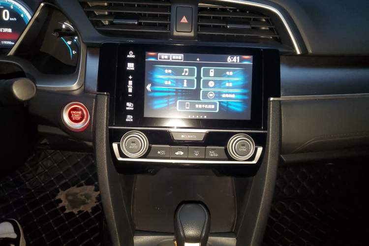 Used Honda Civic 2016 220TURBO CVT Luxury Edition