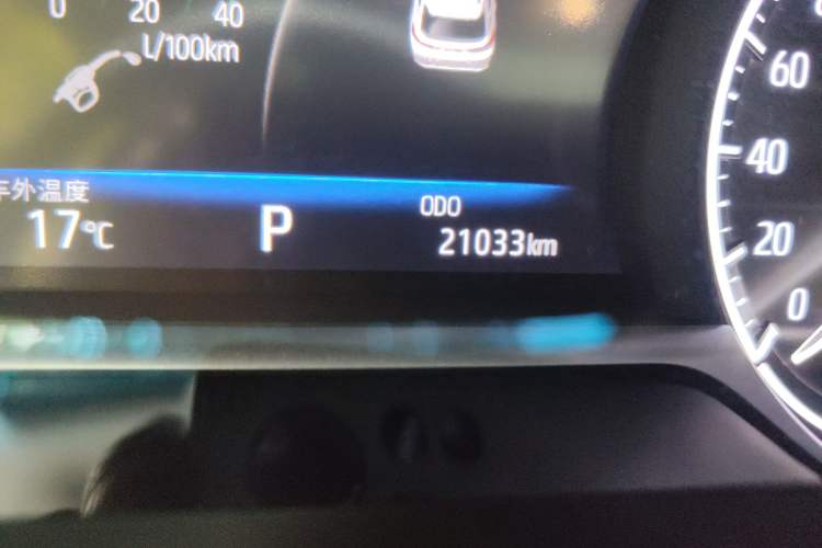 Used Toyota Harrier 2023 2.0L CVT Two-Wheel Drive Deluxe Edition Odometer Close Up